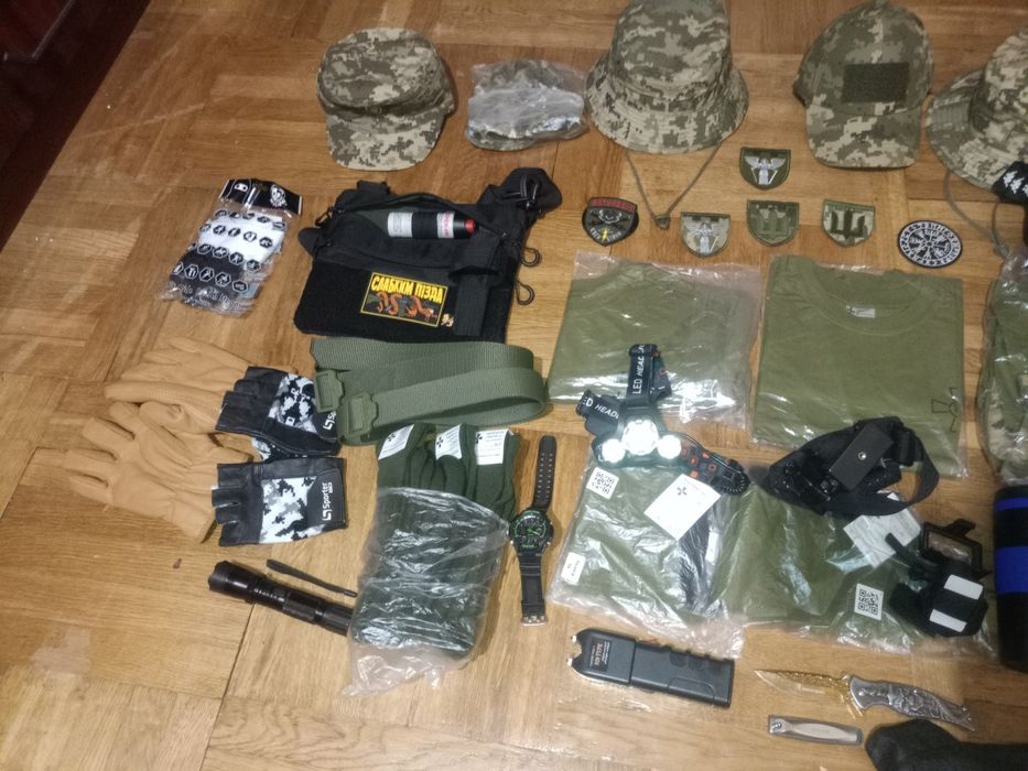 Нові різні військові речі