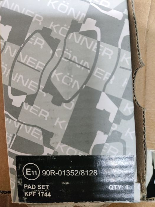 Нові гальмівні колодки KOONER та ТОКО на Chery