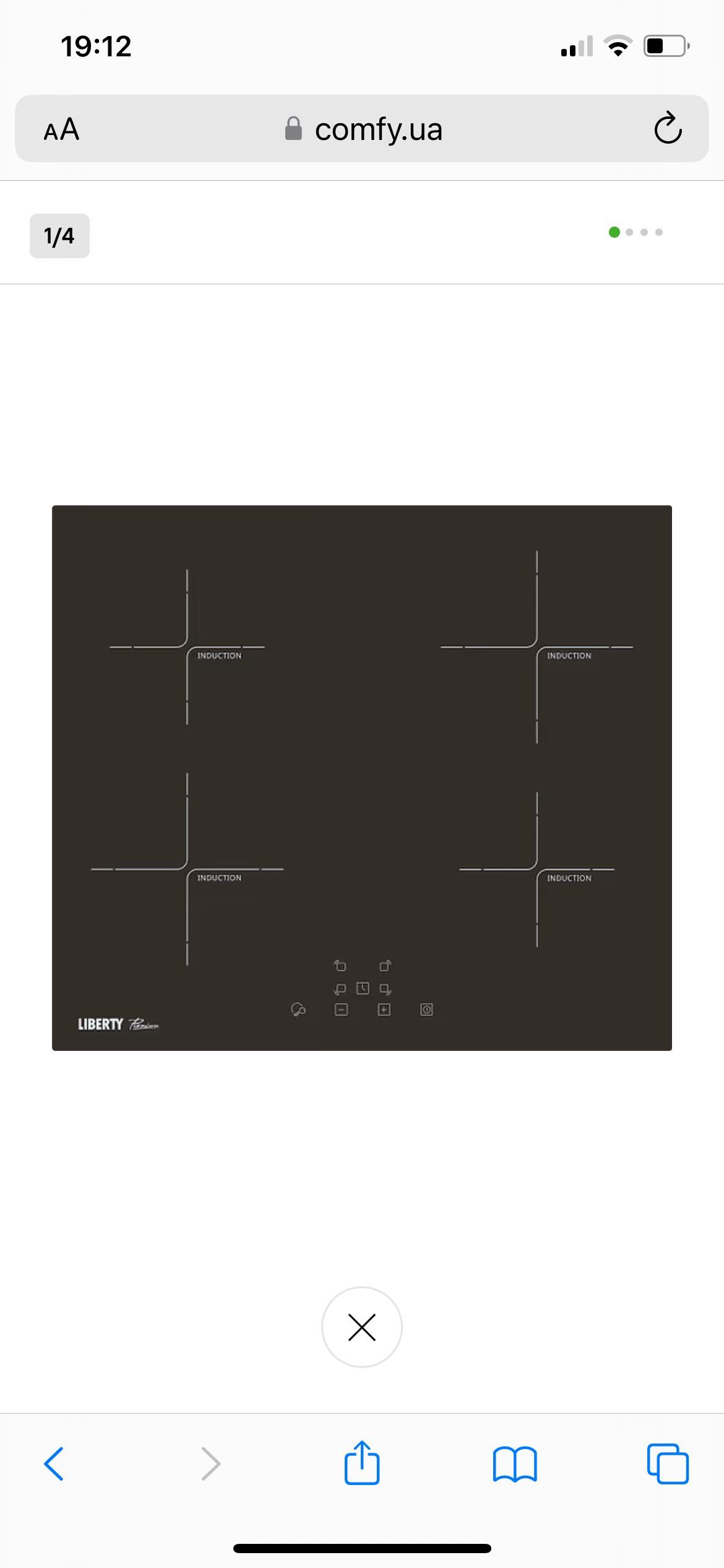 Варильна поверхня електрична Liberty PI 6044 B (507)