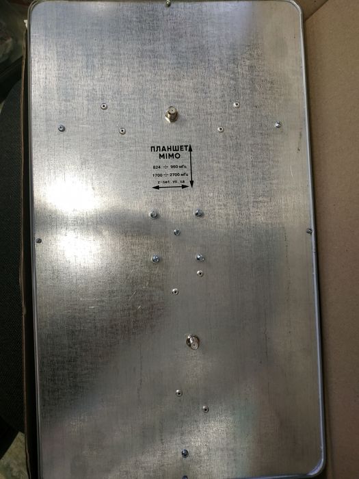 Комплект мобильного 4G интернету антенна Мимо,роутер World Vision micr