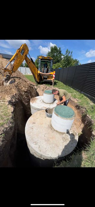 Септик під ключ. Кільця бетонні, каналізація, траншеї, ями