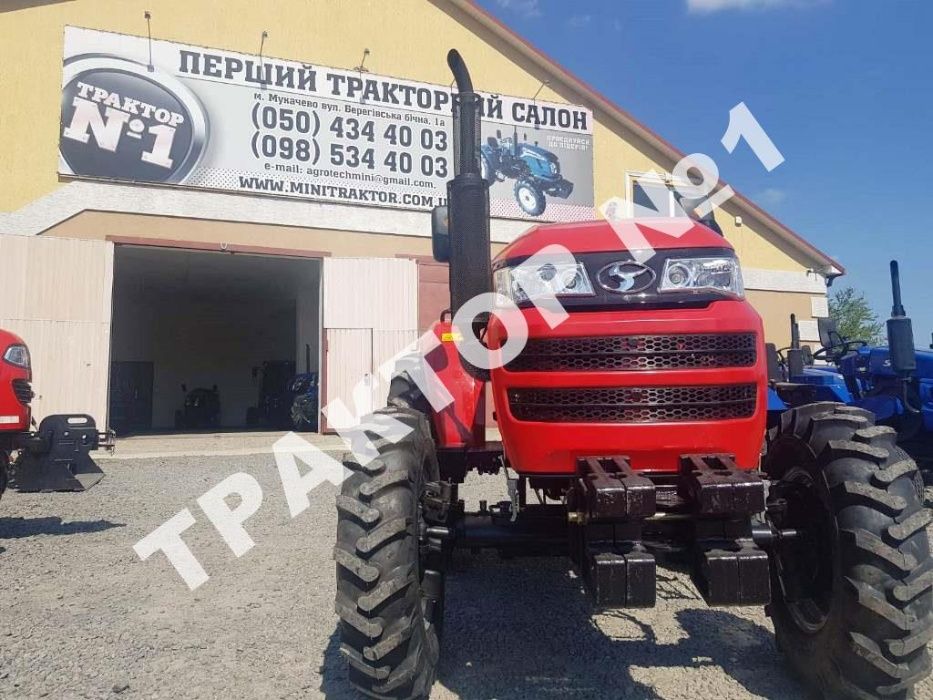 Мінітрактор Шифенг shifeng SF 244 CL широкий Примусове опускання