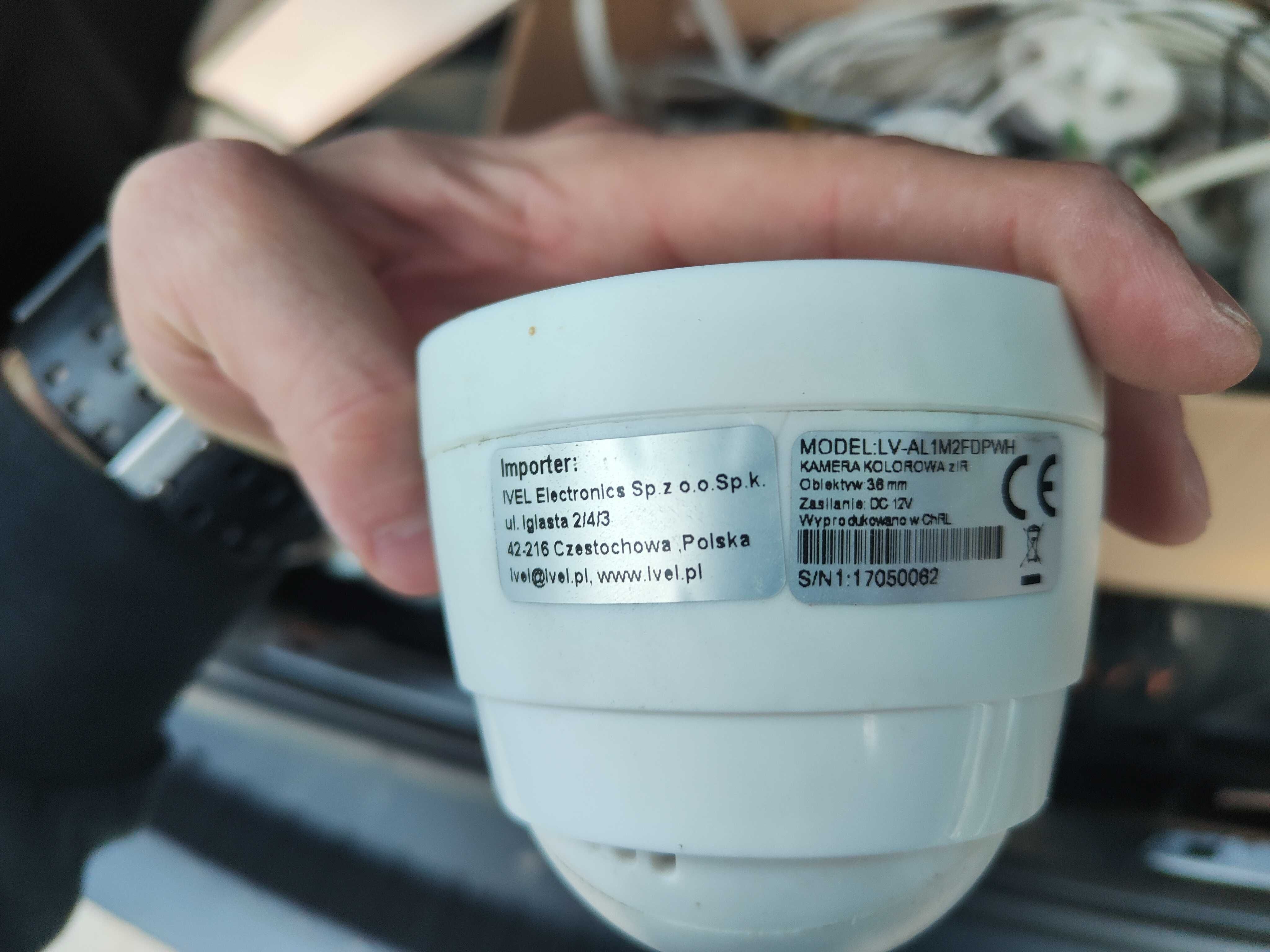 Monitoring Dahua