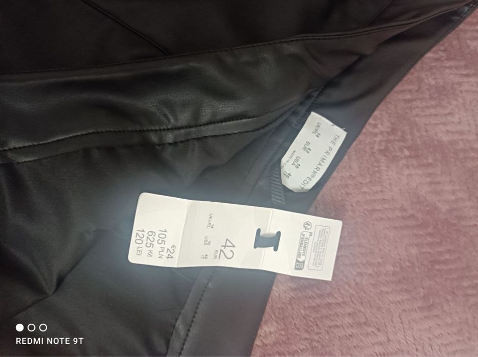 Спідниця шкіряна