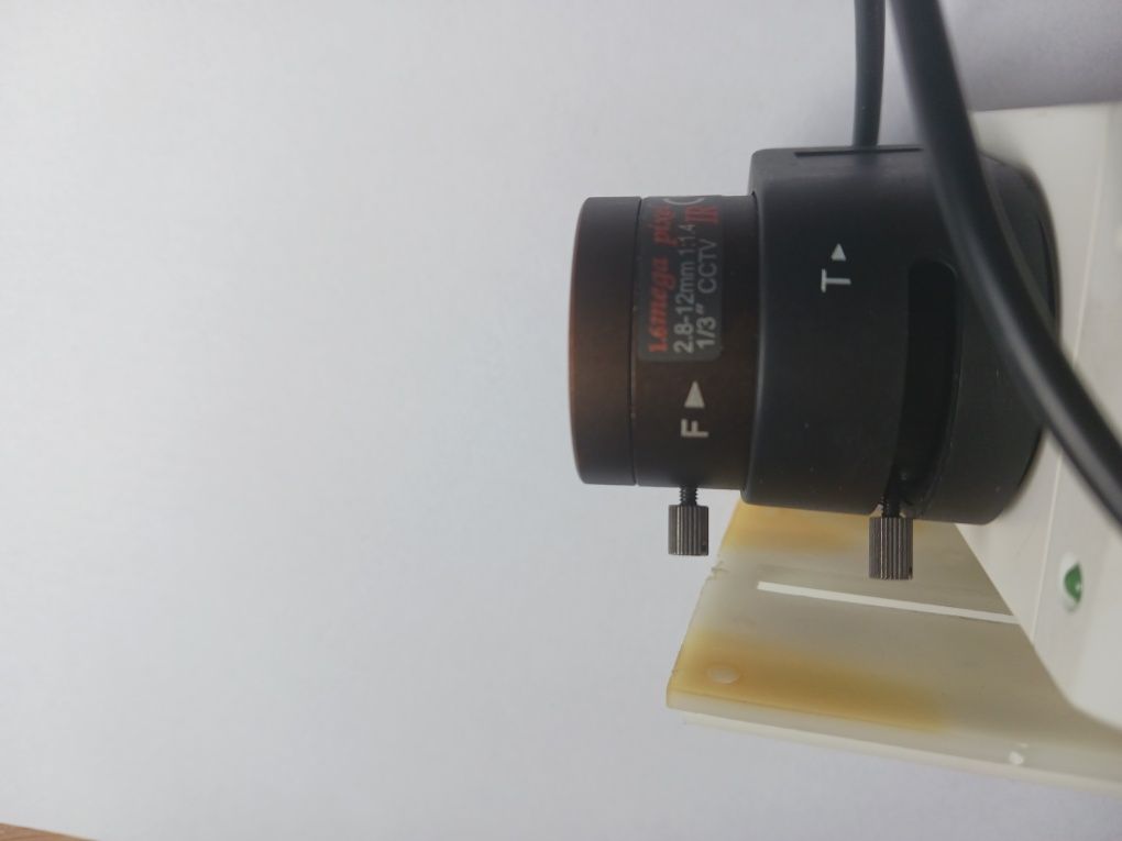 Kamera IP GeoVision  GV-BX120D