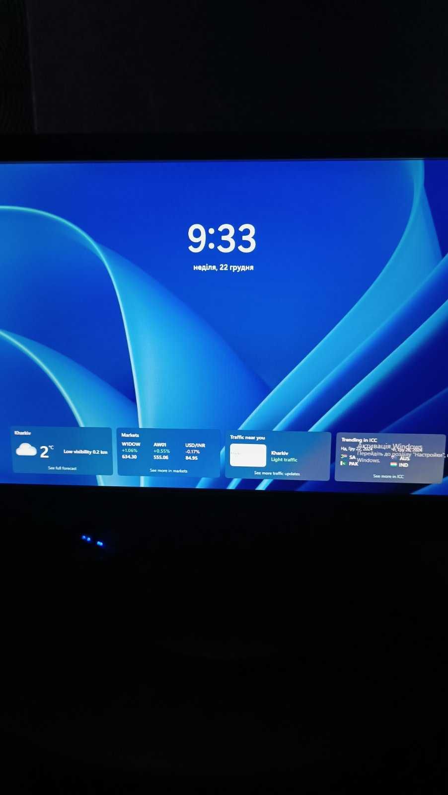Монітор Samsung 2043 SN
