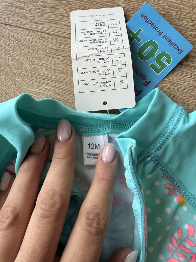 Новий купальник на 12 м