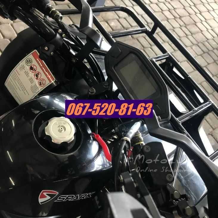 Дитячий Квадроцикл Spark SP125-5 - 8 л.с / 120 см3, / 55 км / год