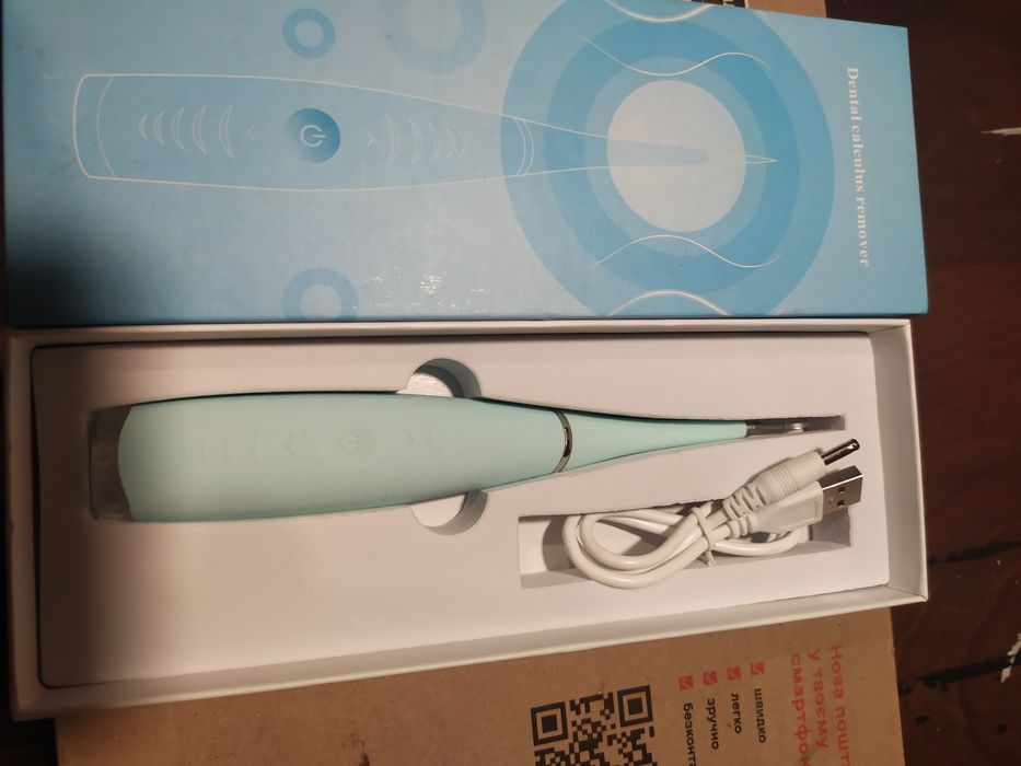 Ультразвуковой очиститель для зубов