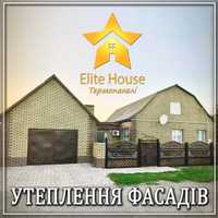 Термопанелі Elite House. Утеплення фасаду. Поліфасад. Фасад.