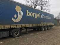 Продам полеприцеп