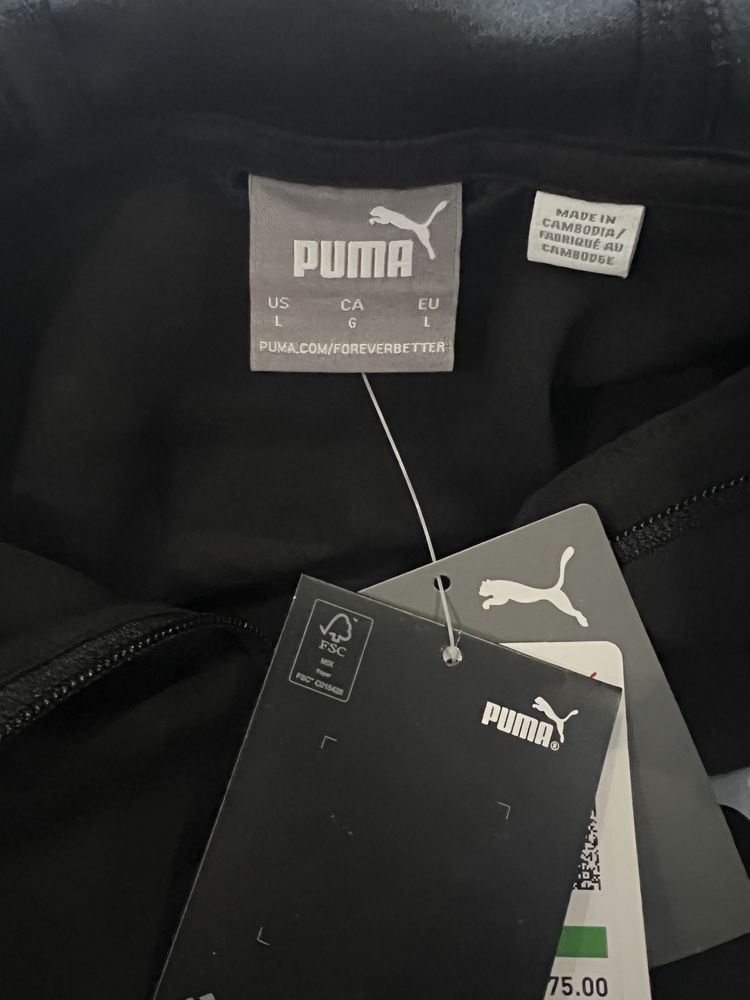 Puma Evostripe Full Zip Hoodie Кофта