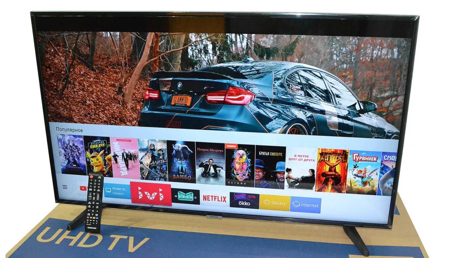 Тонкорамочный телевизор Samsung 45" со SmartTV, 4К (Модель 2024 года)