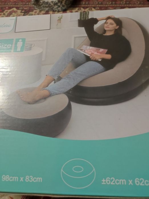 Продам надувное кресло с пуфом