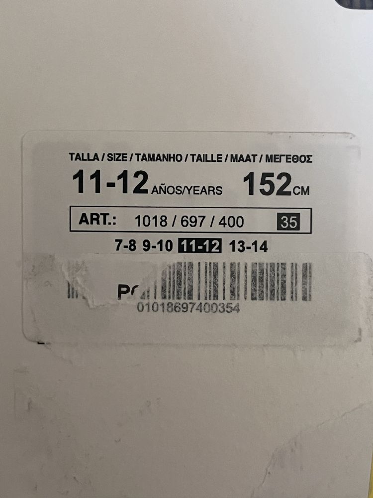 Чоловічі боксери Zara