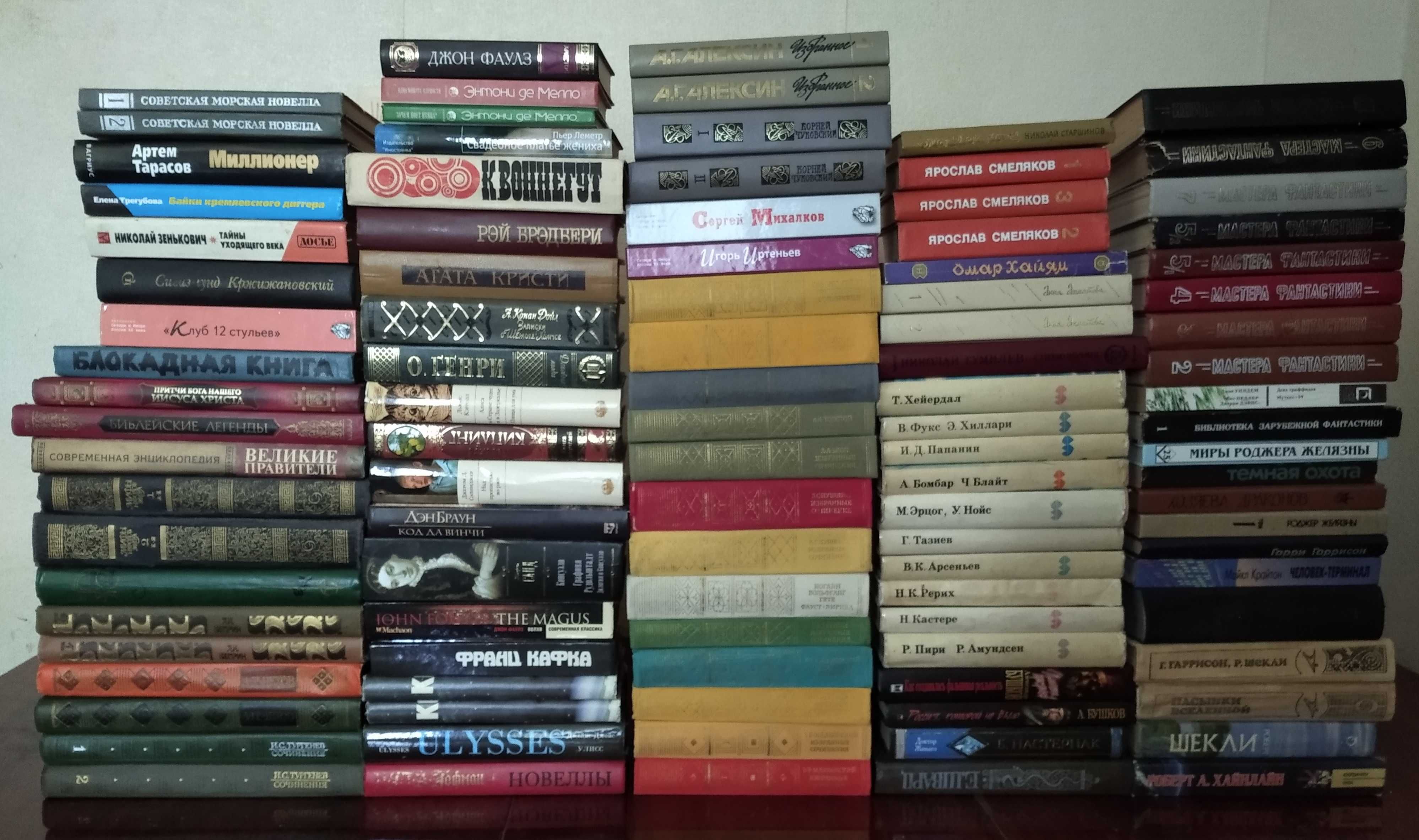 Книги Собрания сочинений  Отдельные издания Детские
