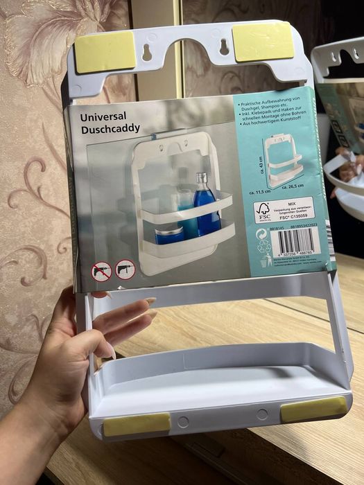 Поличка для холодильника