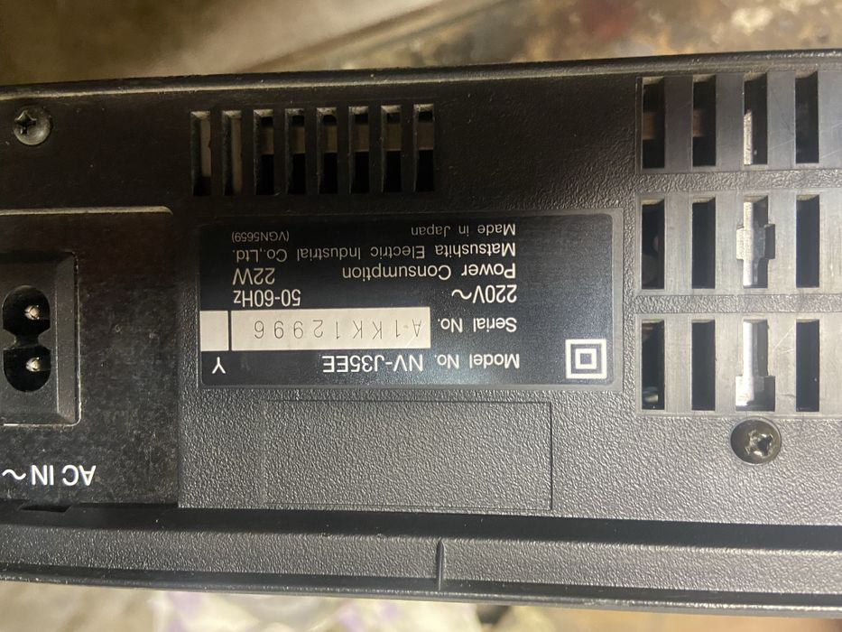 Magnetowid Panasonic NV-J35HQ