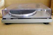 Gira Discos Technics SL-Q2