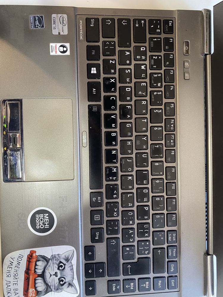 Ультрабук, ноутбук Toshiba z930 i5, ssd 120, ddr 4gb