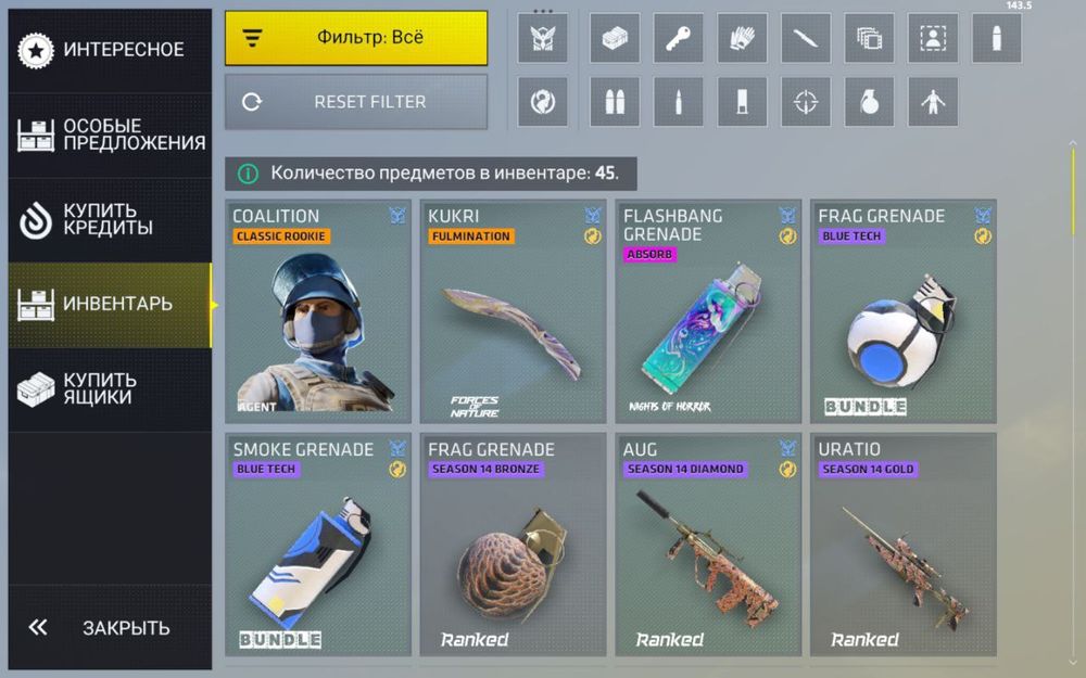 аккаунт критикал опс | Critical ops