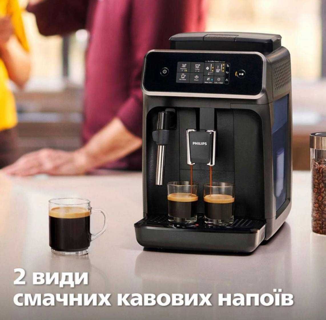 Кавомашина PHILIPS Series 2200 EP2220