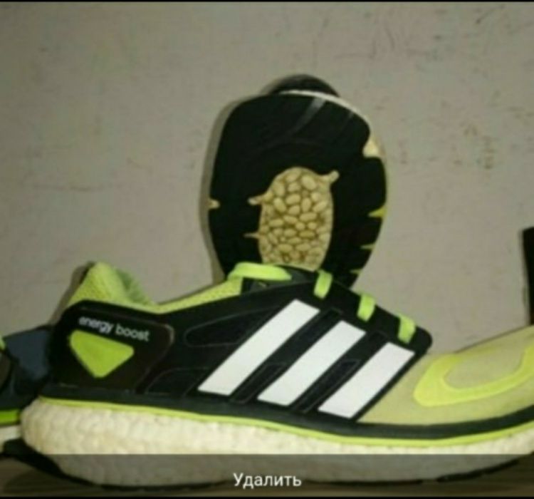 Adidas Energy Boost+датчик в подошве под стельку.miCoach-ОР И Г И Н АЛ