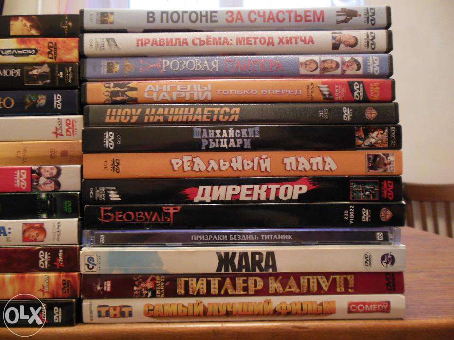 фильмы мульты на DVD лиц-я