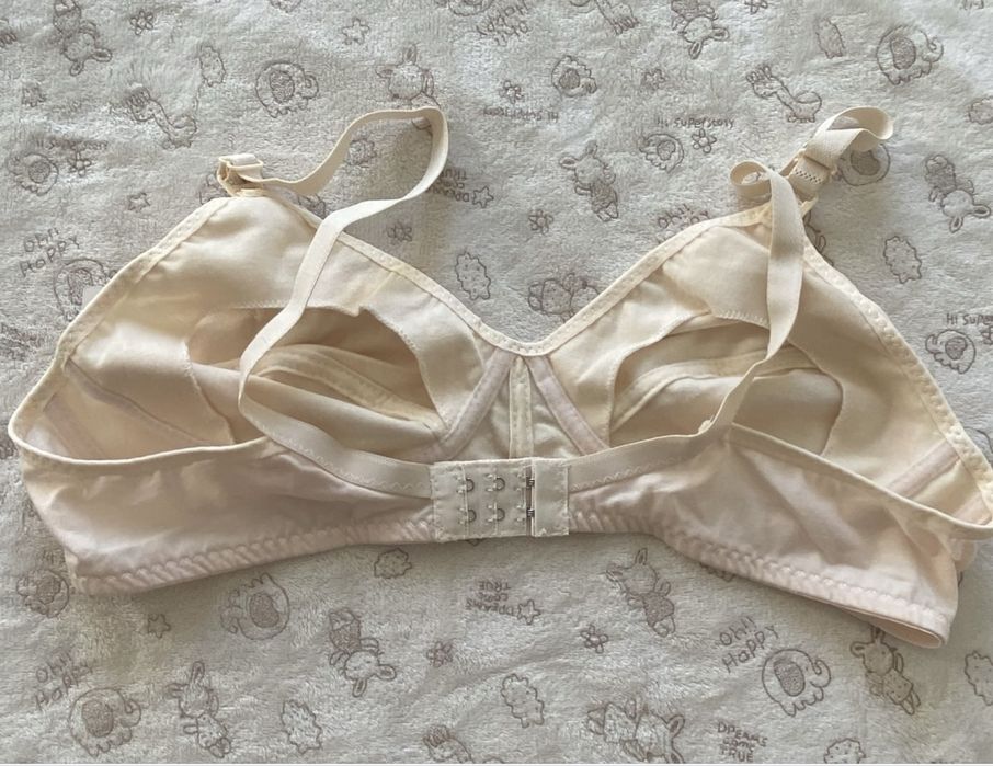 Бюстгальтер для годування