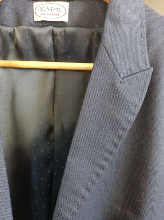 Жилет чорний та Піджак синій шкільний фірми "Юність"
