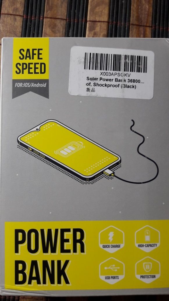 Power bank , safe power