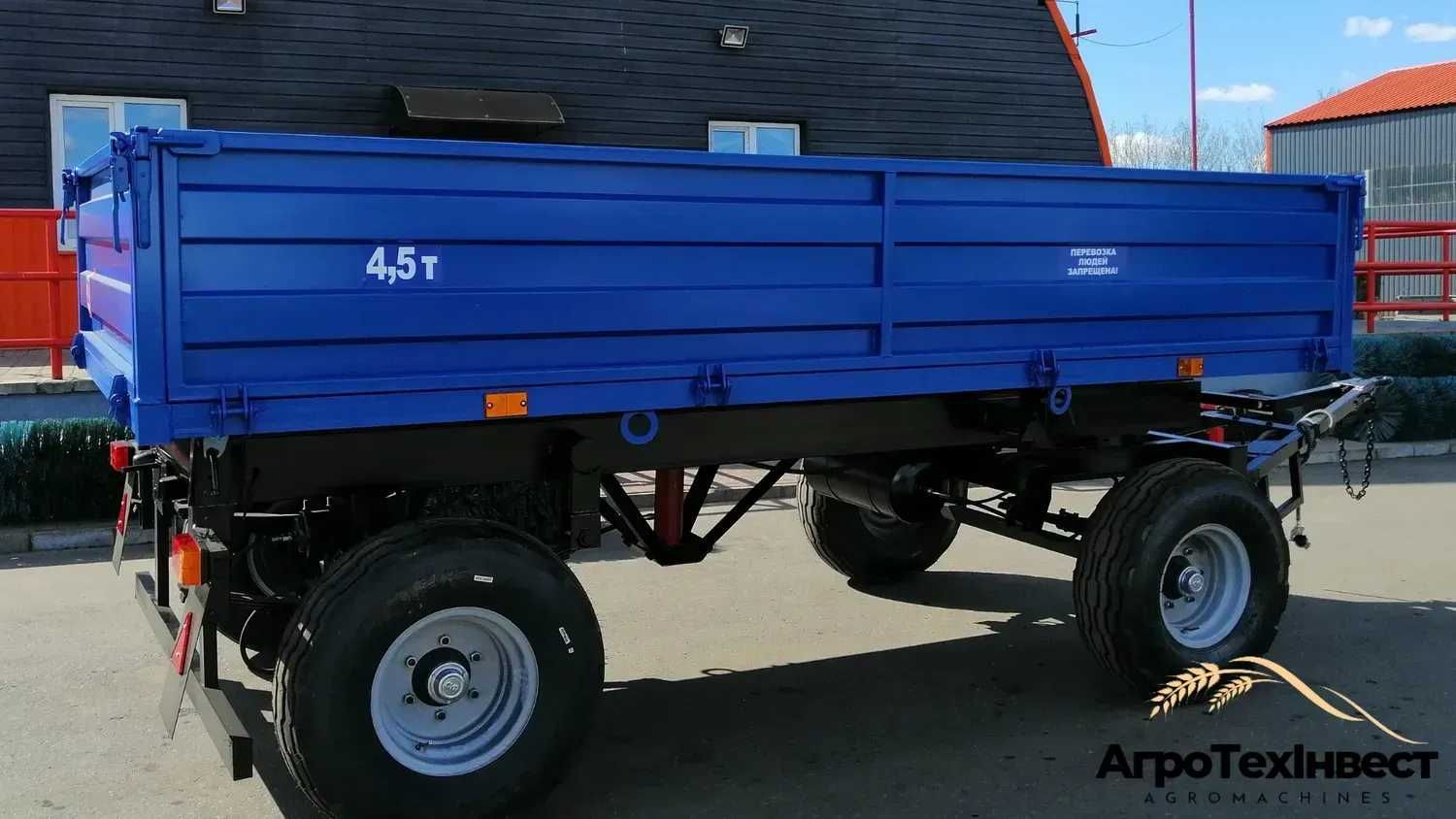 Причіп тракторний 2ПТС-4,5 (2ПТС-4, ПТС) прицеп тракторный ПТС