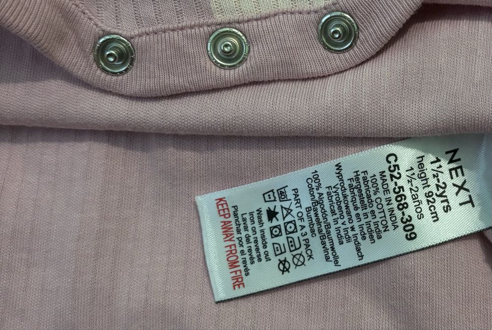 Комплект боді для дівчинки