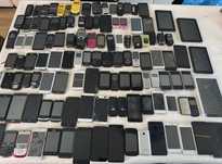 Lote 116 telemóveis (Nokia,Samsung,Huawei,Motorola, etc) e 4 tablets
