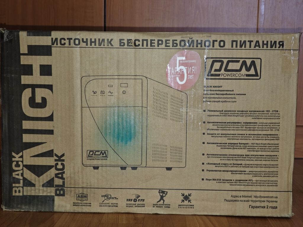Продам безперебійник Powercom BNT-1000AP.