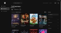 Аккаунт Epic Games