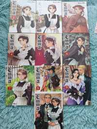 Manga EMMA tomy 1-10