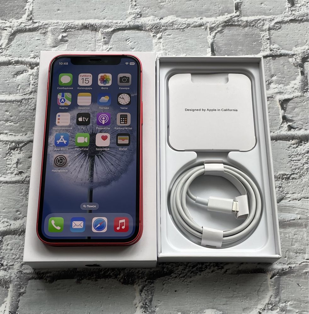 iPhone 12 Mini Neverlock