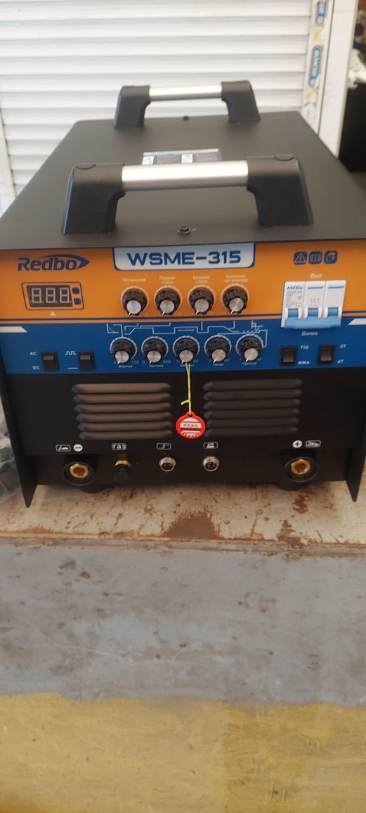 Аргонник Redbo ac dc 315