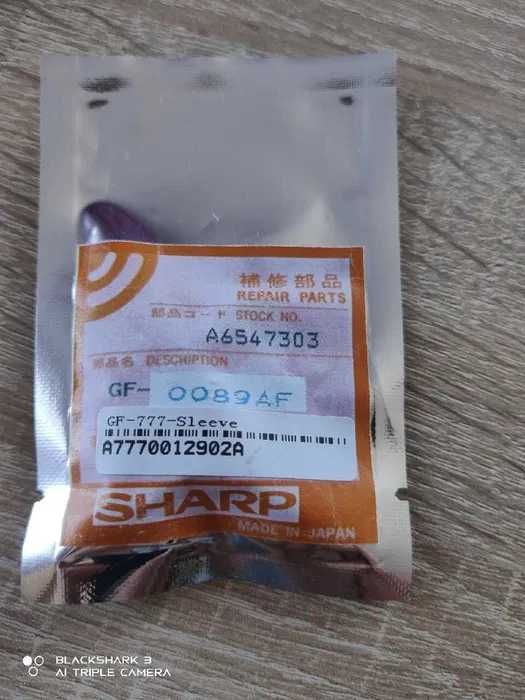 Głowica do magnetofonu japońska SHARP