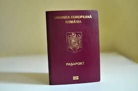 Паспорт евро союза. Румынский паспорт. Консультация.