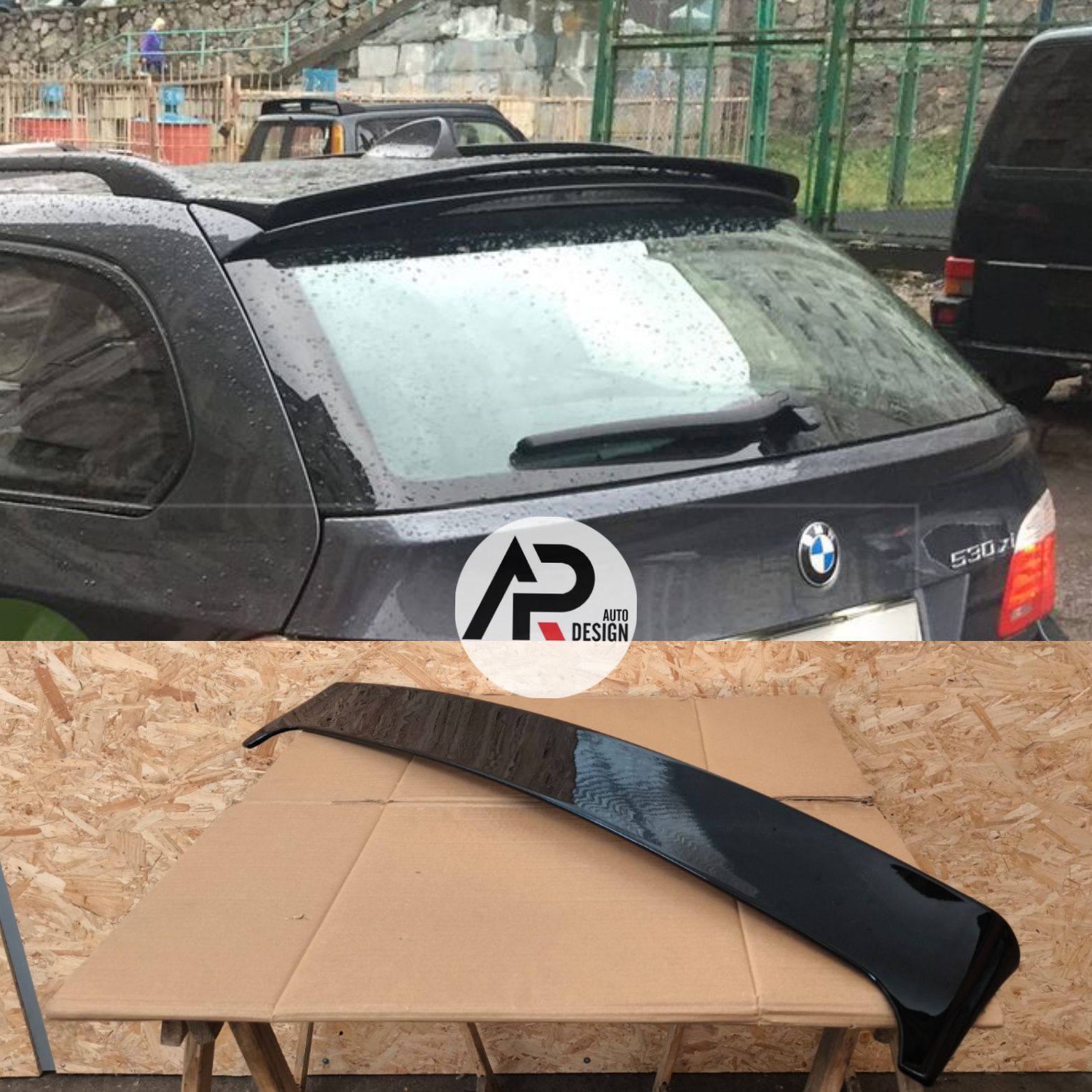 BMW E61 Aileron Spoiler Mala Mperformance Preto brilhante