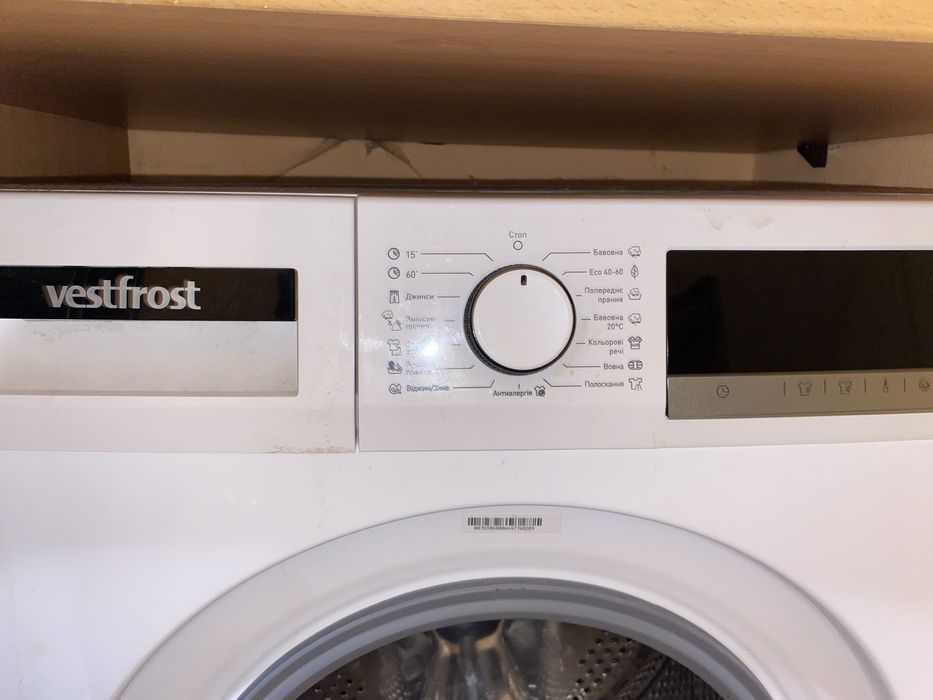 Пральна машинка Vestfrost