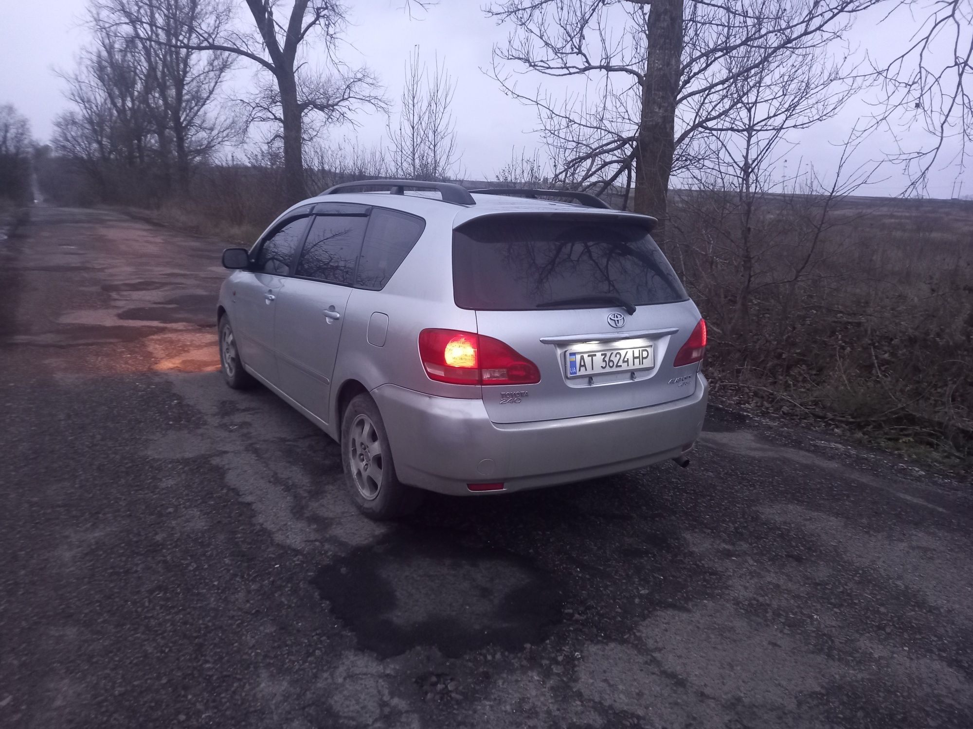 Продаж Авенсіс версо