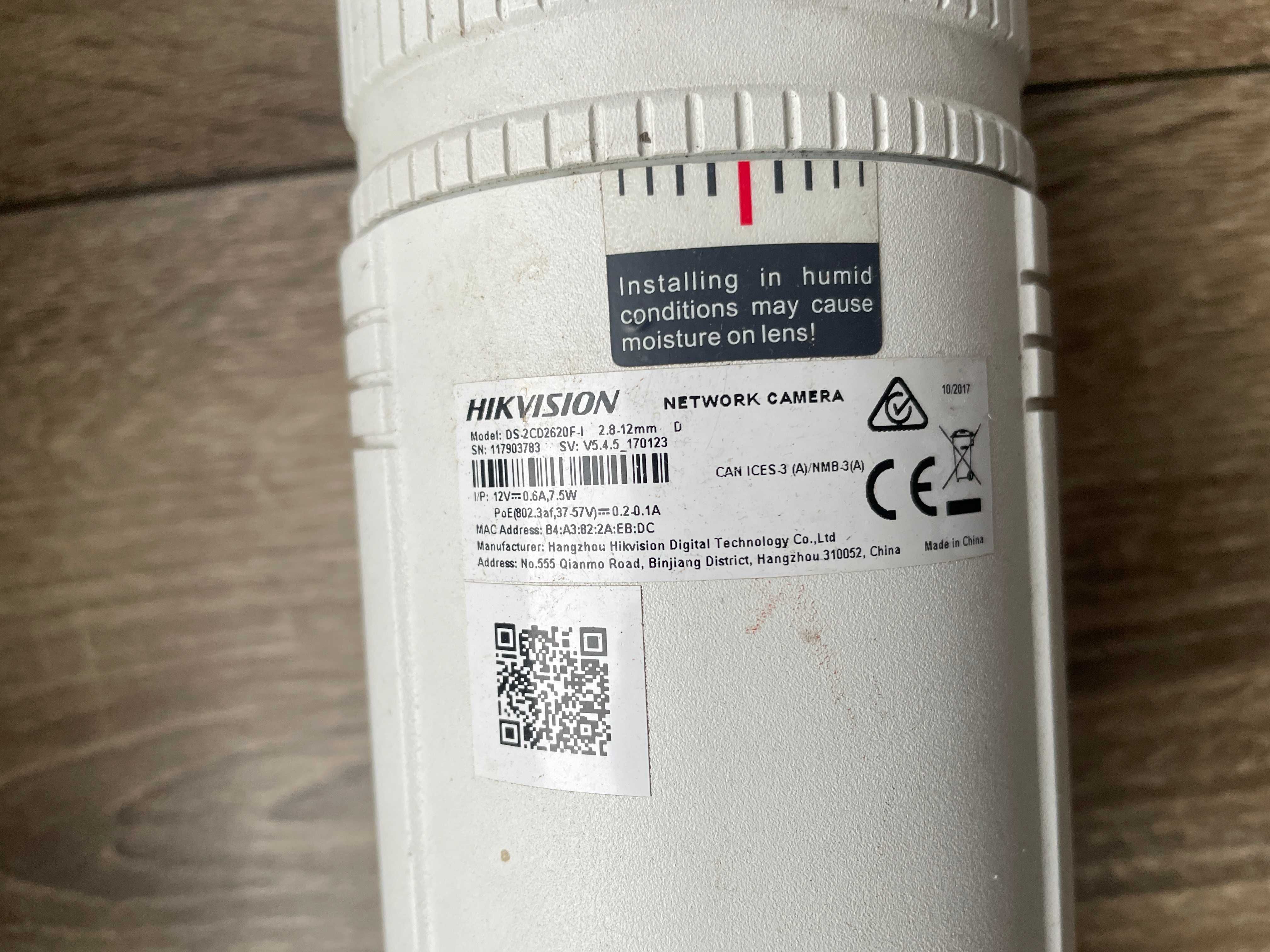 Kamera IP Hikvision DS-2CD2620F-I  cctv monitoring