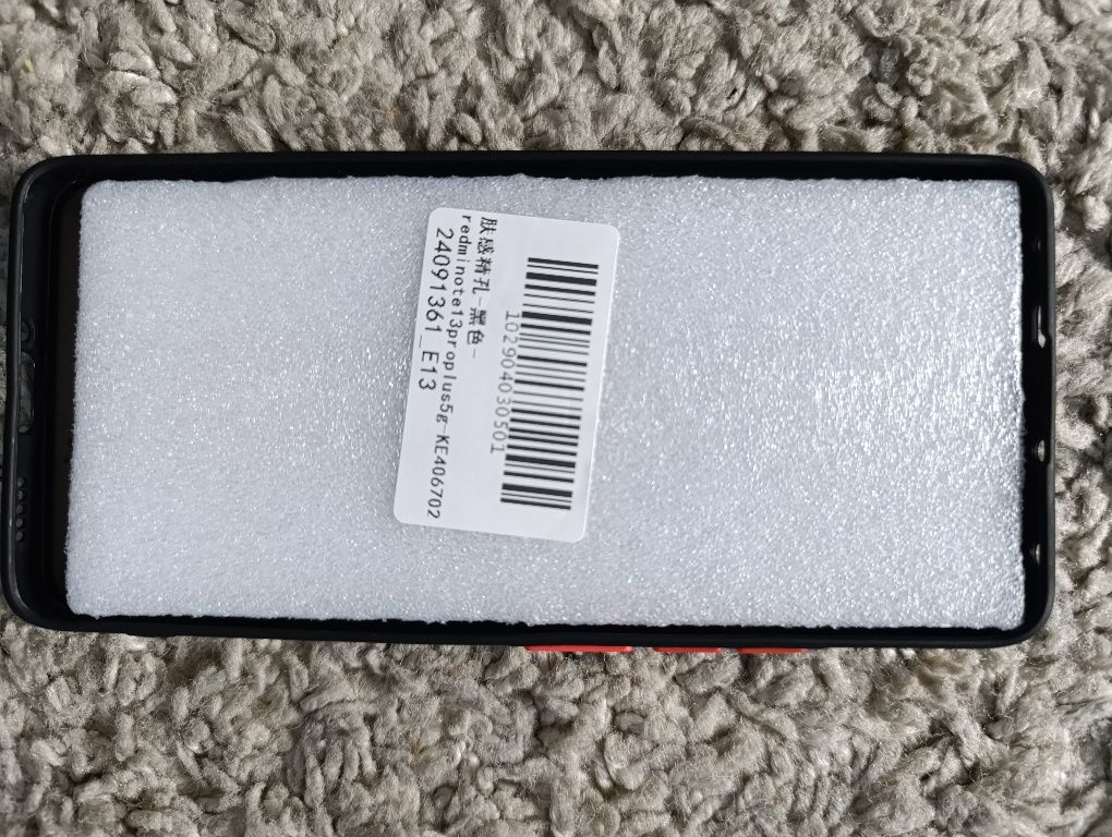 Чехол для телефона Xiaomi Redmi Note 13pro+