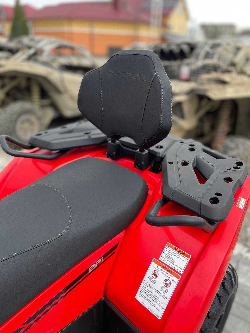 Квадроцикл CFORCE 450l EPS Rocket Red 2025