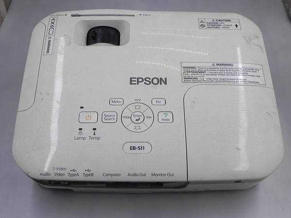 Продается проектор EPSON EB-S11 H436B