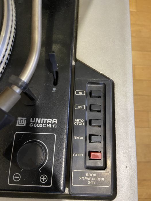 Вега 109 стерео Вініловий програвач