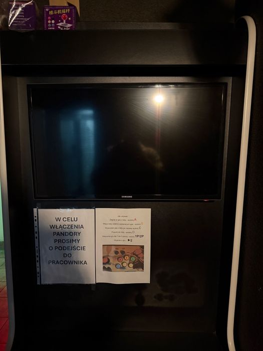 Automat do gier arcade Pandora Box